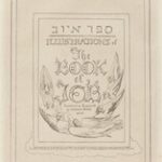 Title-Page of the Engraved Illustrations to the Book of Job